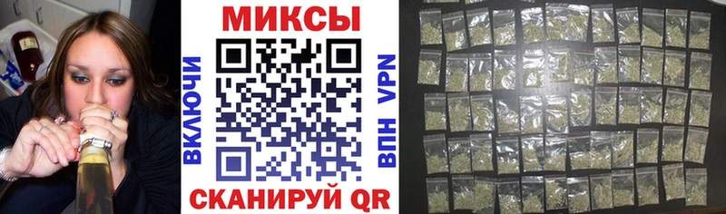 hydra ссылки  купить наркотик  Абинск  Бутират BDO 