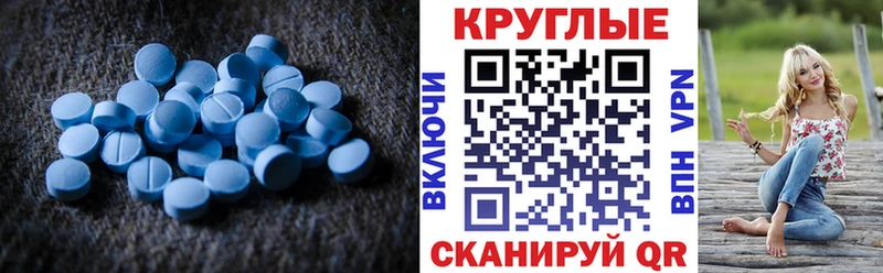 OMG вход  Абинск  мориарти Telegram  ЭКСТАЗИ 280мг 