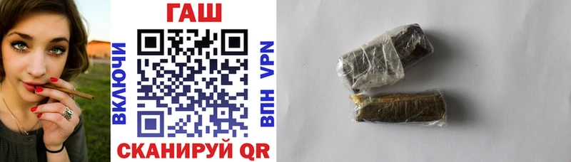 Гашиш AMNESIA HAZE Абинск
