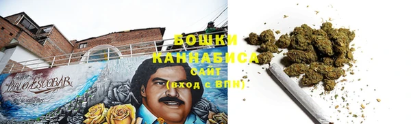 apvp Магас