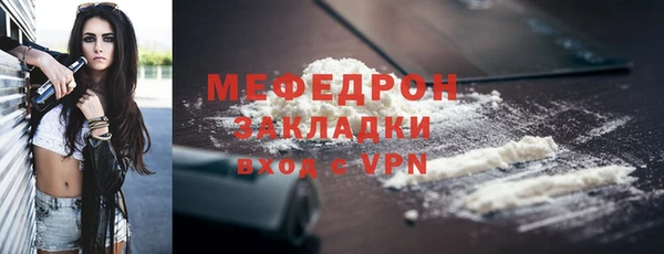 винт Абдулино