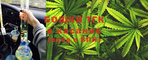 винт Абдулино