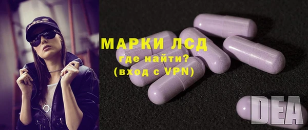 винт Абдулино