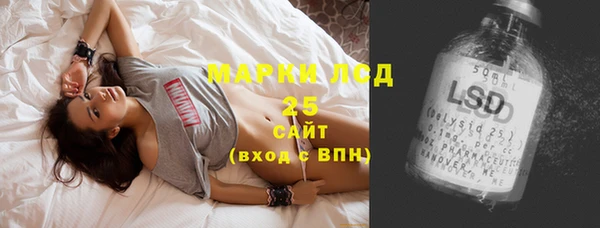 винт Абдулино
