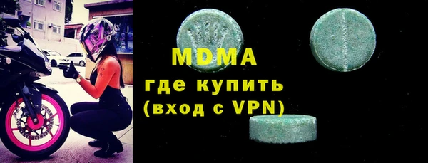 винт Абдулино