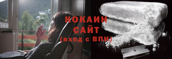 винт Абдулино