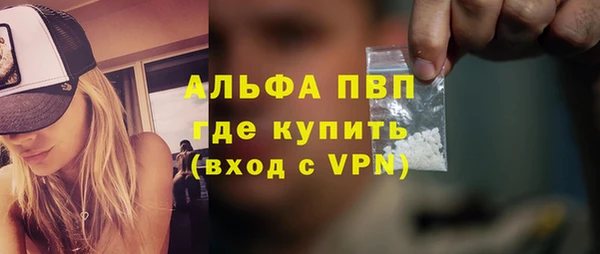 винт Абдулино