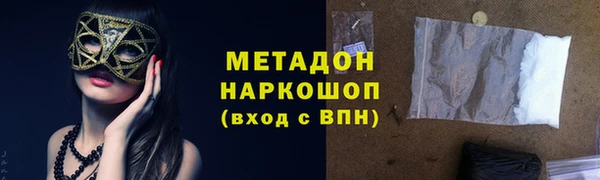 крисы Абаза