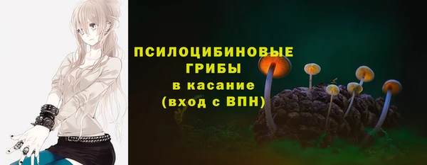 винт Абдулино