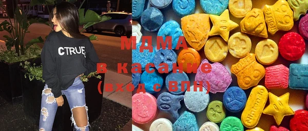 крисы Абаза