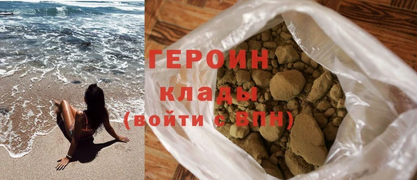 крисы Абаза