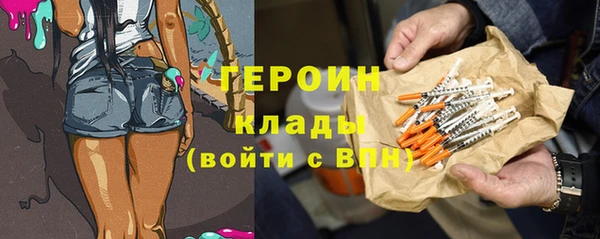 крисы Абаза