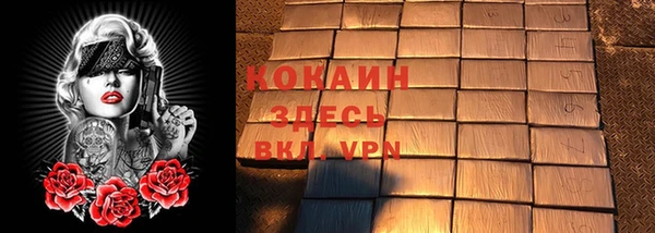 меф VHQ Майский