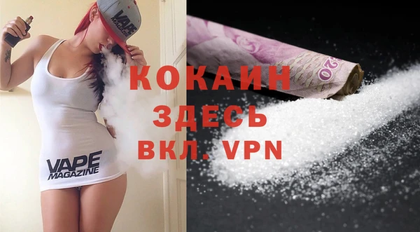 винт Абдулино