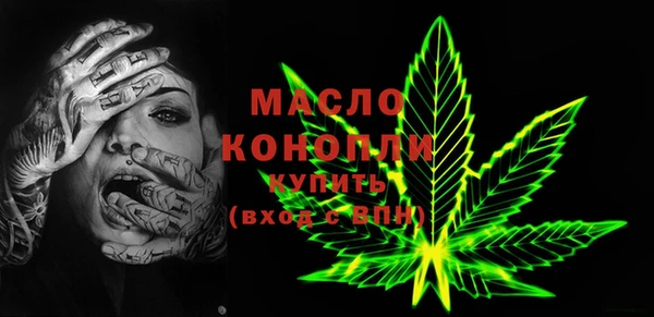 крисы Абаза